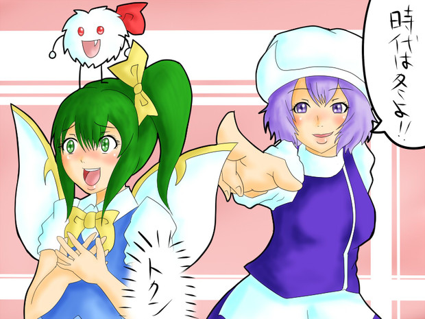 生放送リク＞ナンパレティ