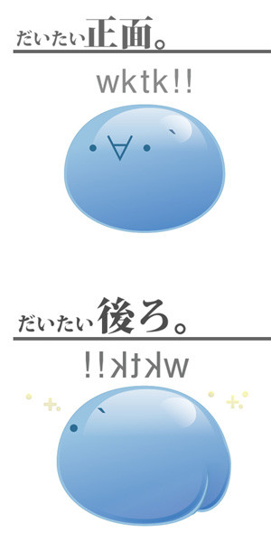 谷間 見せます いでぃー さんのイラスト ニコニコ静画 イラスト
