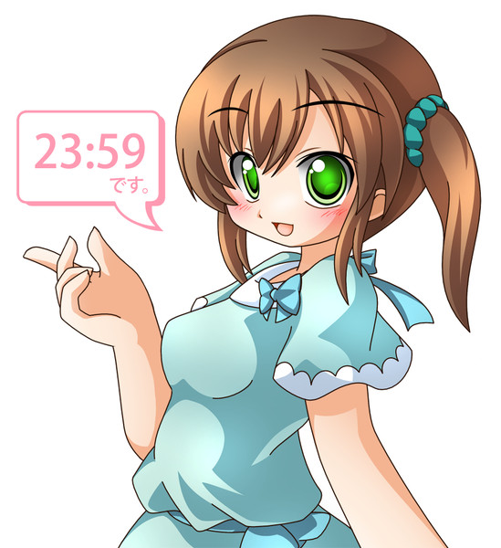 知多みるくさん。その２