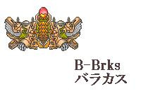 B-Brks