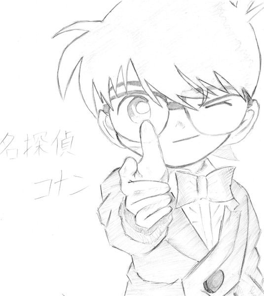 コナン 真実はいつも1つという場面 なのかなｗｗ あんそにー さんのイラスト ニコニコ静画 イラスト