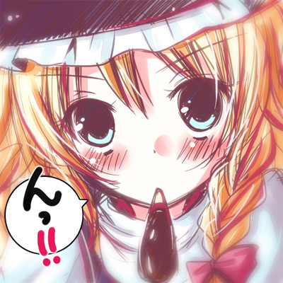 あなたもわたしもポッキー ねおん さんのイラスト ニコニコ静画 イラスト