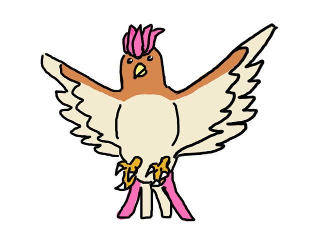 ピジョン うみほし ひとで さんのイラスト ニコニコ静画 イラスト