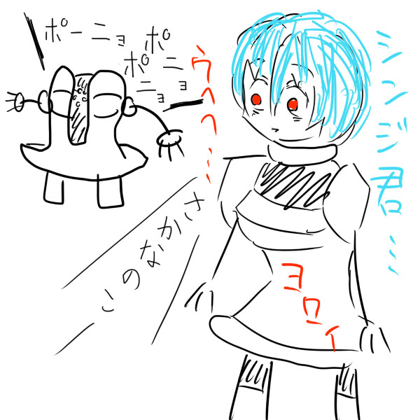 レジスチル ニコニコ静画 イラスト