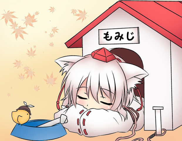 我が家の愛犬 ユート さんのイラスト ニコニコ静画 イラスト
