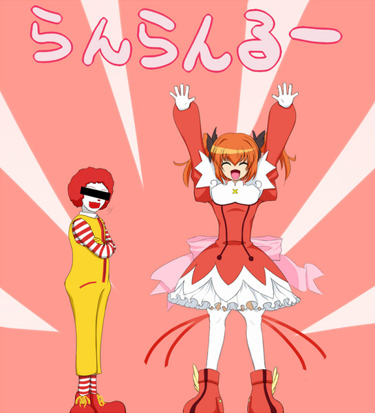 みんなも一緒にやってみようよ しお さんのイラスト ニコニコ静画 イラスト