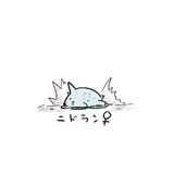 キーワードでイラスト検索 ニドラン ニコニコ静画