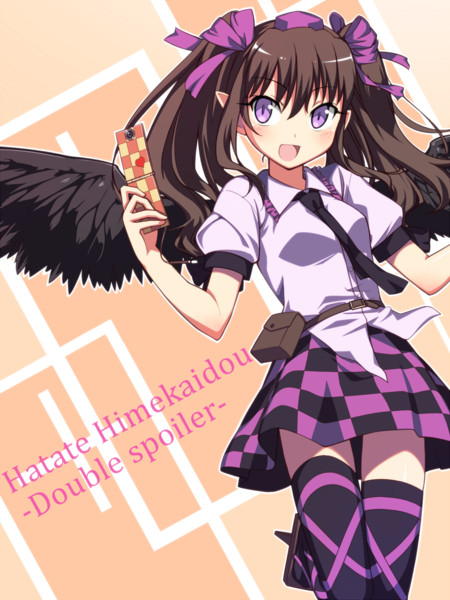 はたて カイザ閣下 さんのイラスト ニコニコ静画 イラスト