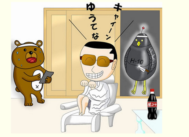 悪魔のキューピー Crows さんのイラスト ニコニコ静画 イラスト