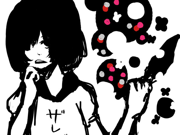 らくがき