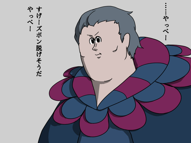 サーヴァントｗｗｗまじかっけーっすｗｗｗｗｗ な画像ください かるぼ さんのイラスト ニコニコ静画 イラスト