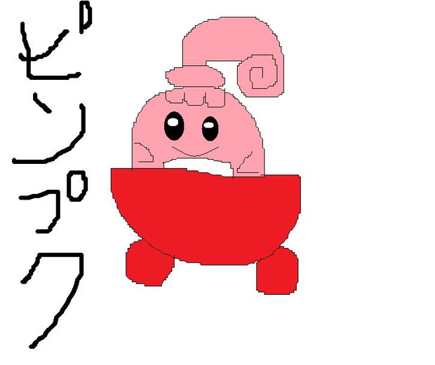 ピンプク ニコニコ静画 イラスト