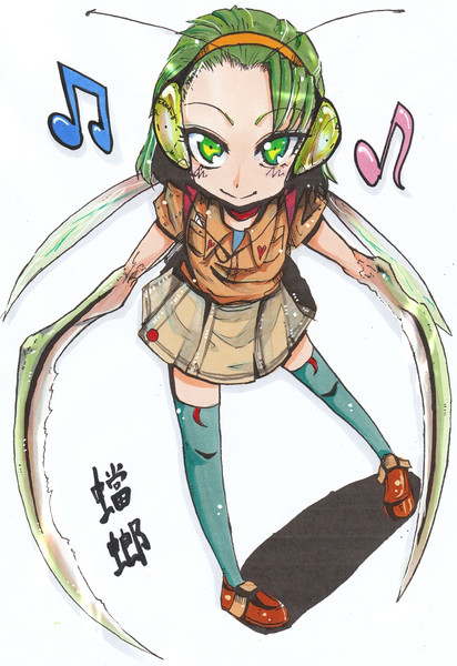 かまきり 遊惰 さんのイラスト ニコニコ静画 イラスト