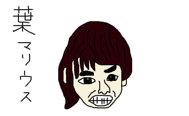 すいませんでした 優輝 さんのイラスト ニコニコ静画 イラスト