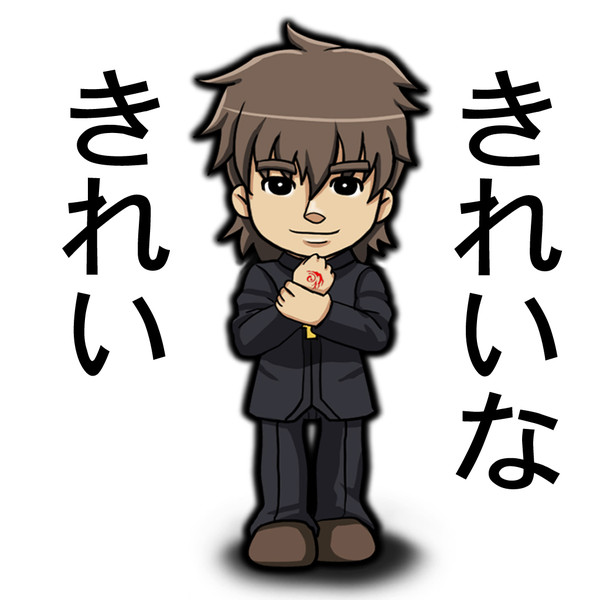 キレイキレイ ニコニコ静画 イラスト