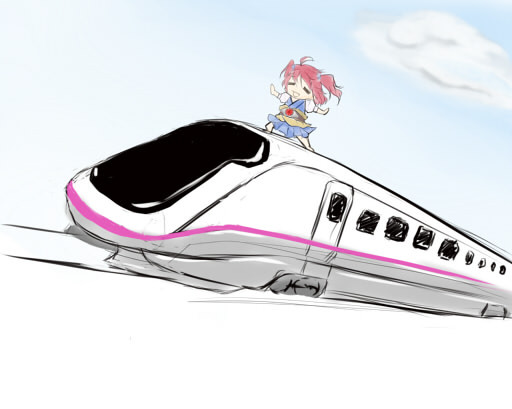 E３系電車 れいんでぃあ さんのイラスト ニコニコ静画 イラスト