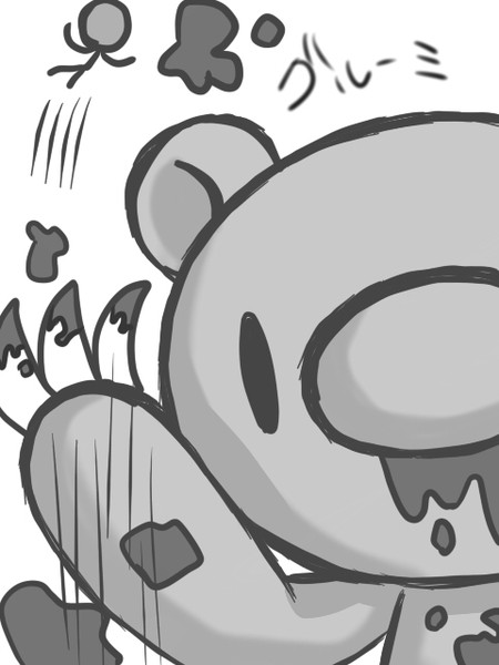 鼻のないグルーミーｗ 保樹 さんのイラスト ニコニコ静画 イラスト