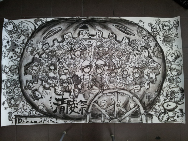 文化祭用のポスター 完成 タヌキ さんのイラスト ニコニコ静画 イラスト