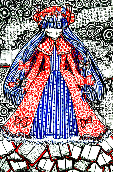 三色ボールペンパチュリーさん 亀作 さんのイラスト ニコニコ静画 イラスト