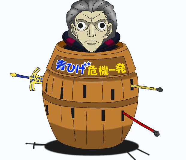 黒ひげ危機一髪 ニコニコ静画 イラスト