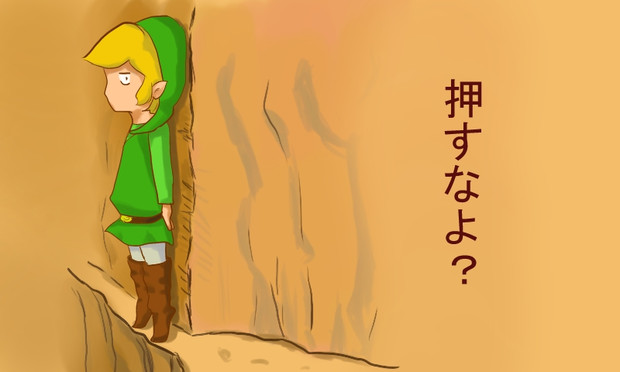 おかゆ さん イラスト