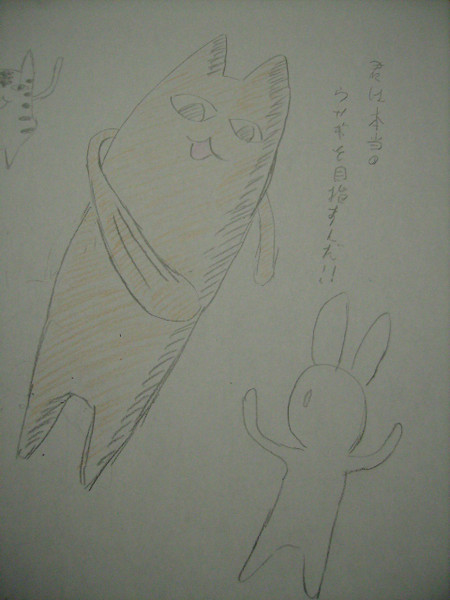 ちよ父 霜月 さんのイラスト ニコニコ静画 イラスト
