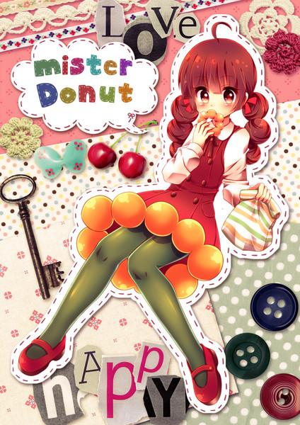 ポンデリングさぁん うらら さんのイラスト ニコニコ静画 イラスト