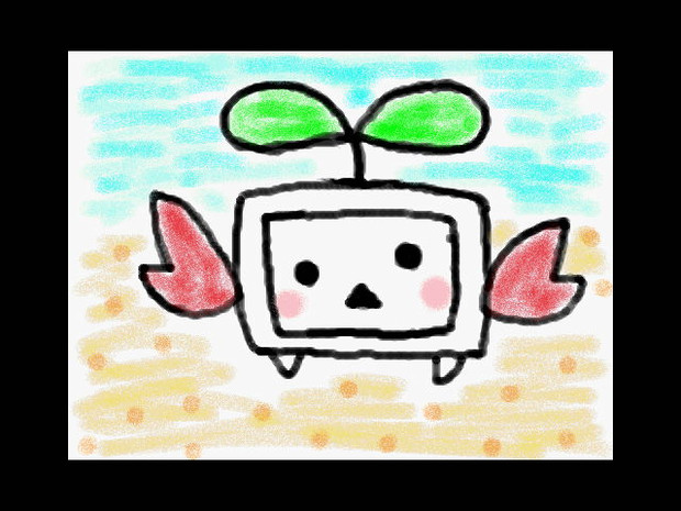 かにさん