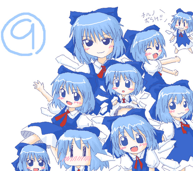 チルノだらけ あんとん さんのイラスト ニコニコ静画 イラスト