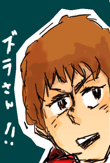今週の銀魂のエリザベスさん ニコニコ静画 イラスト