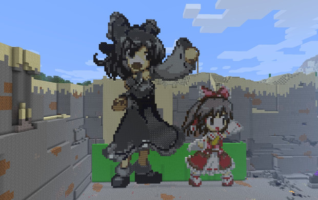 マインクラフトでm Uのようなもの めたんふ タピオカ さんのイラスト ニコニコ静画 イラスト