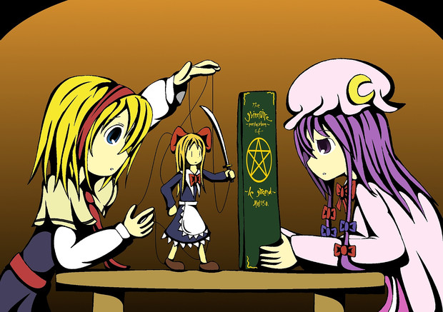 二人の暇の潰し方 Gh0st さんのイラスト ニコニコ静画 イラスト