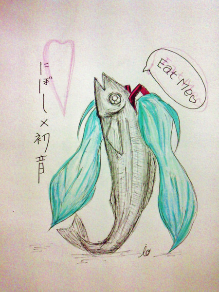 にぼし うしぬこ さんのイラスト ニコニコ静画 イラスト