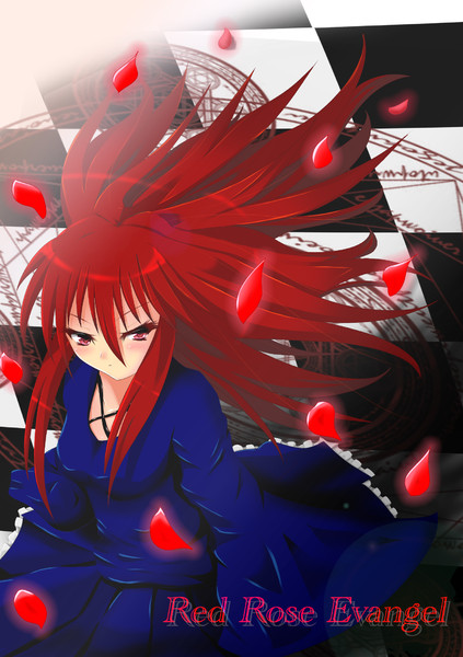 Red Rose Evangel If 彬音 さんのイラスト ニコニコ静画 イラスト