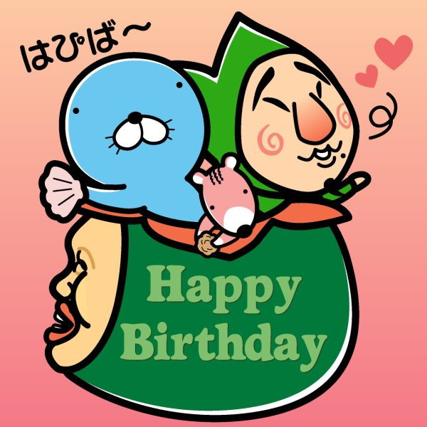 はぴば Y Uu U さんのイラスト ニコニコ静画 イラスト