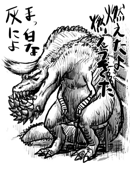 立つんだジョー 黒汐 さんのイラスト ニコニコ静画 イラスト