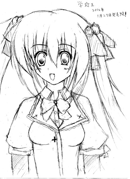 アンネマリー ローエンシュタイン 藤村織葉 さんのイラスト ニコニコ静画 イラスト