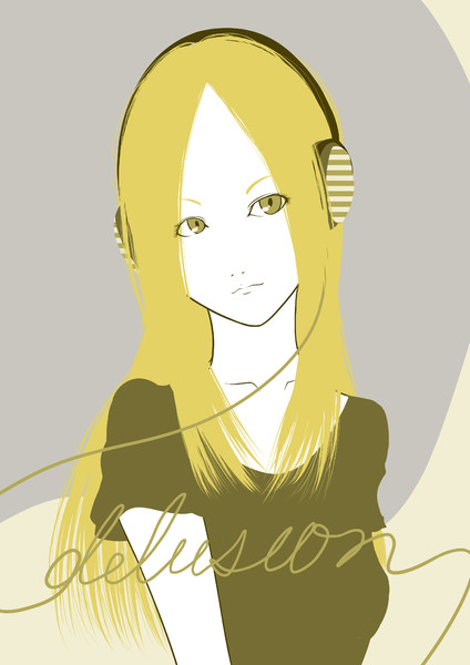 妄想すり たしげ さんのイラスト ニコニコ静画 イラスト