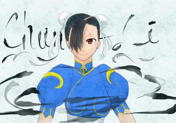チュンリー ニコニコ静画 イラスト