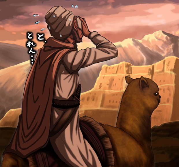 ハサンはドジっこだからな Tk8 さんのイラスト ニコニコ静画 イラスト