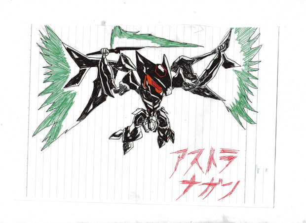 アストラナガン / くり さんのイラスト ニコニコ静画 (イラスト)