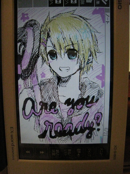 Https Seiga Nicovideo Jp Seiga Im1612216 Https Lohas Nicoseiga Jp Thumb 1612216i 初音ミク 初音ミクとヤミラミ 後攻の尻尾 Https Seiga Nicovideo Jp Seiga Im1612217 Https Lohas Nicoseiga Jp Thumb 1612217i ノバウサギ ノバなら Https Seiga