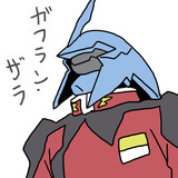 鉄血版ガンダムseed風起動画面 Z23 Blueblaze提督 さんのイラスト ニコニコ静画 イラスト