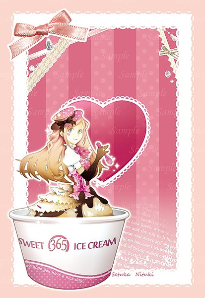 アイスクリームの妖精さん 弐月雪華 さんのイラスト ニコニコ静画 イラスト