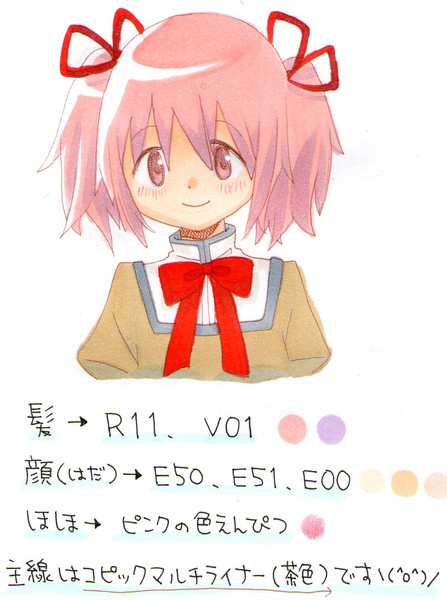 コピックでそれっぽい色 エリザベス さんのイラスト ニコニコ静画 イラスト
