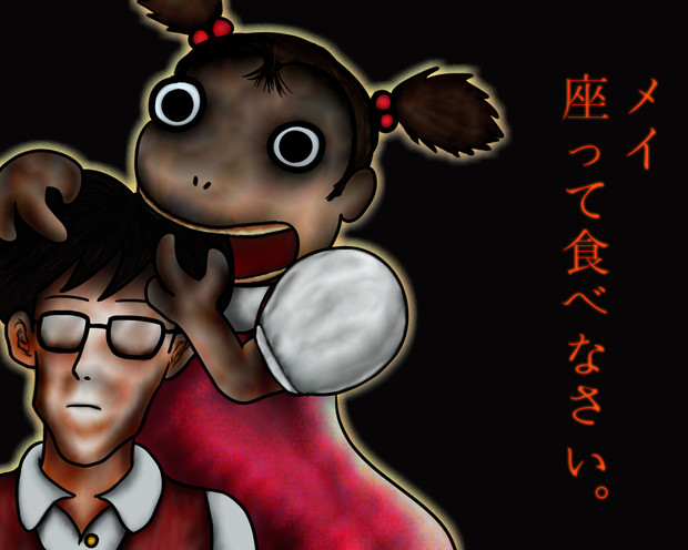 May Noverun さんのイラスト ニコニコ静画 イラスト