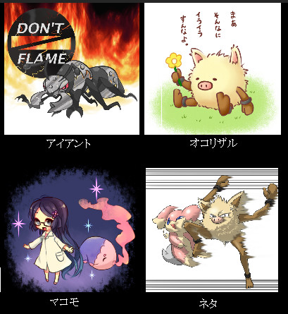 リスナー参加型ポケモンお絵かき枠 Mvp 12月8日 バースデイ さんのイラスト ニコニコ静画 イラスト