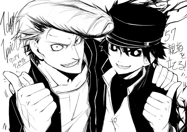 1day1pict 57 親指を立てる ニコ生企画 ごま さんのイラスト ニコニコ静画 イラスト