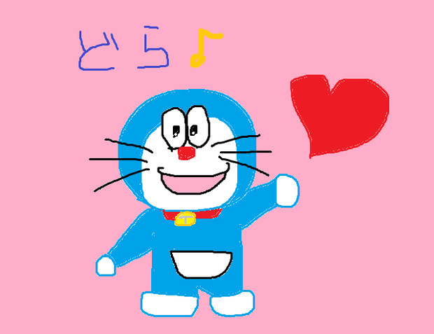物足りないドラえもん ゆめ さんのイラスト ニコニコ静画 イラスト