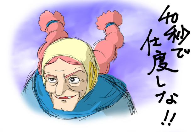 ドーラがかっこいいと思ってしまったので描いた 軒崎風林 さんのイラスト ニコニコ静画 イラスト